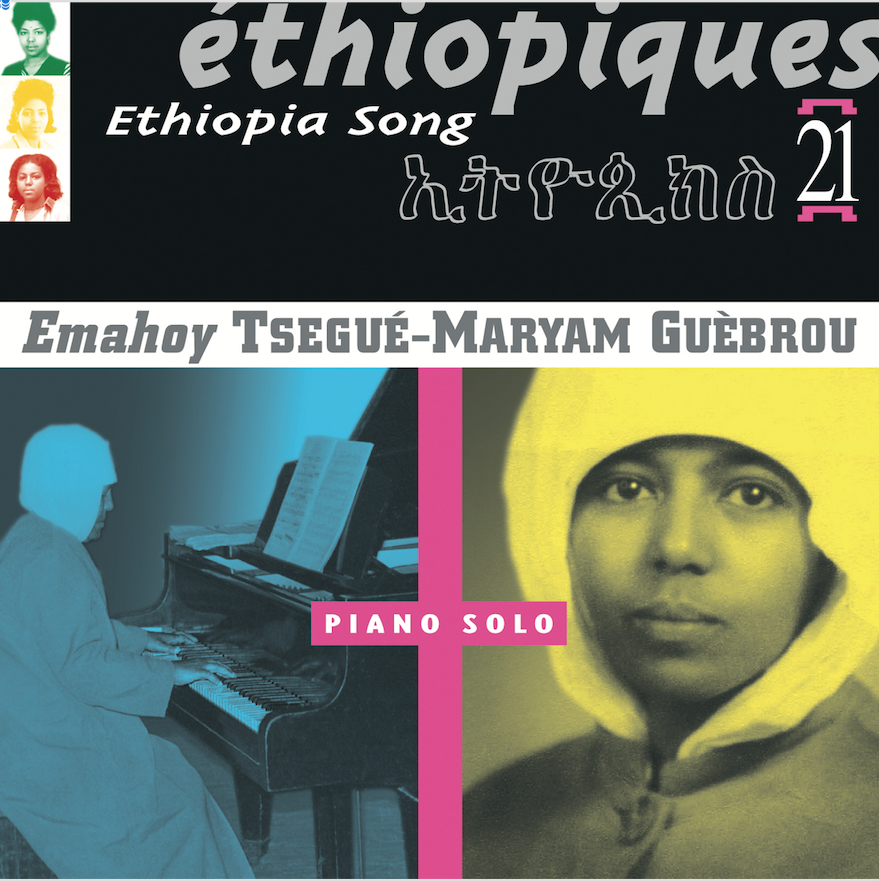 Emahoy Tsegué-Maryam Guèbrou's 100th Birthday