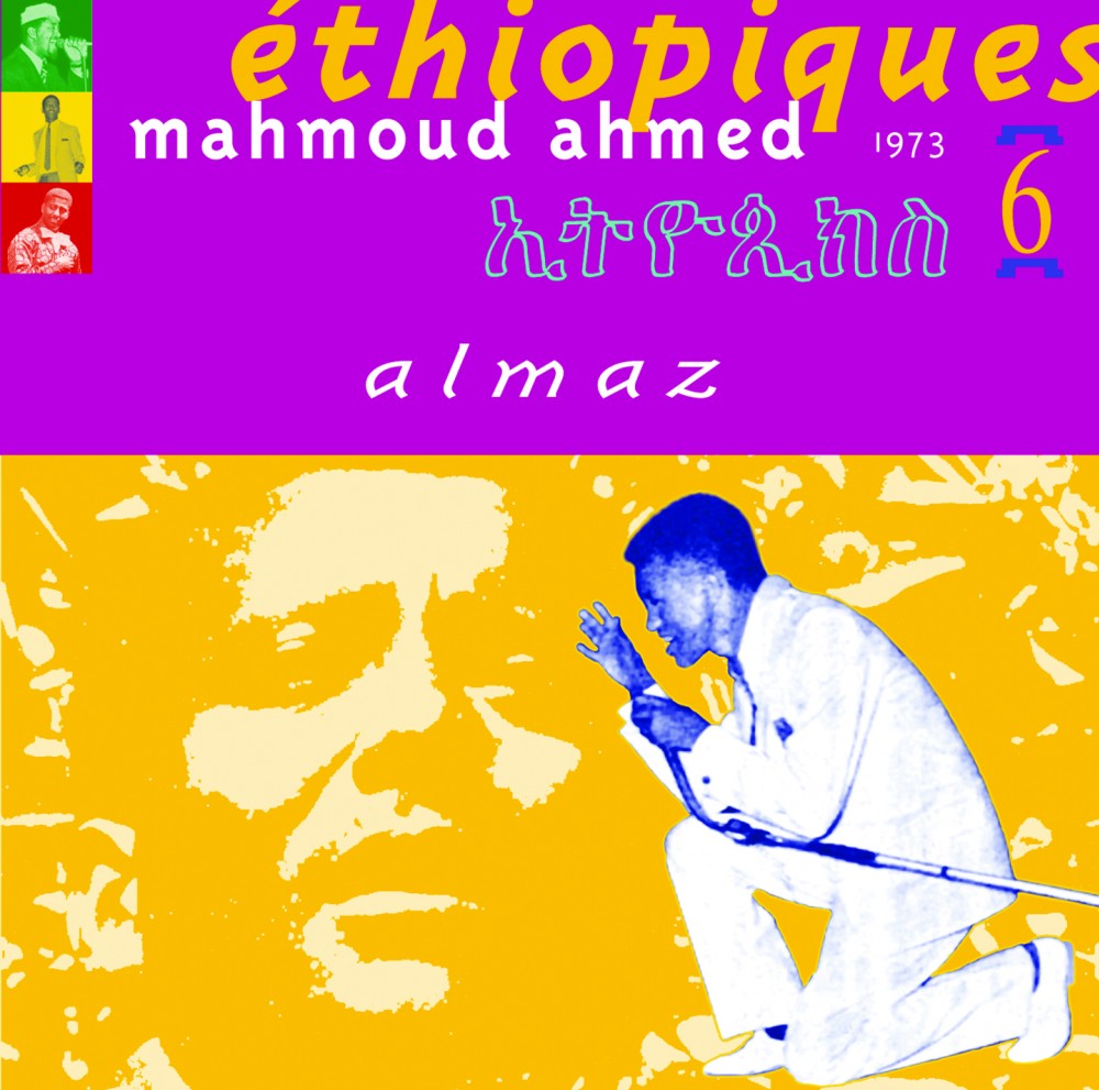 Ethiopiques Volume 06, Almaz 1973