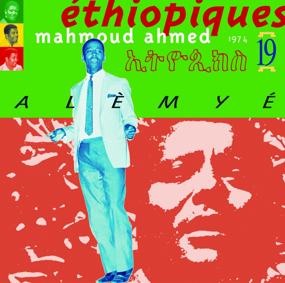 Ethiopiques Volume 19