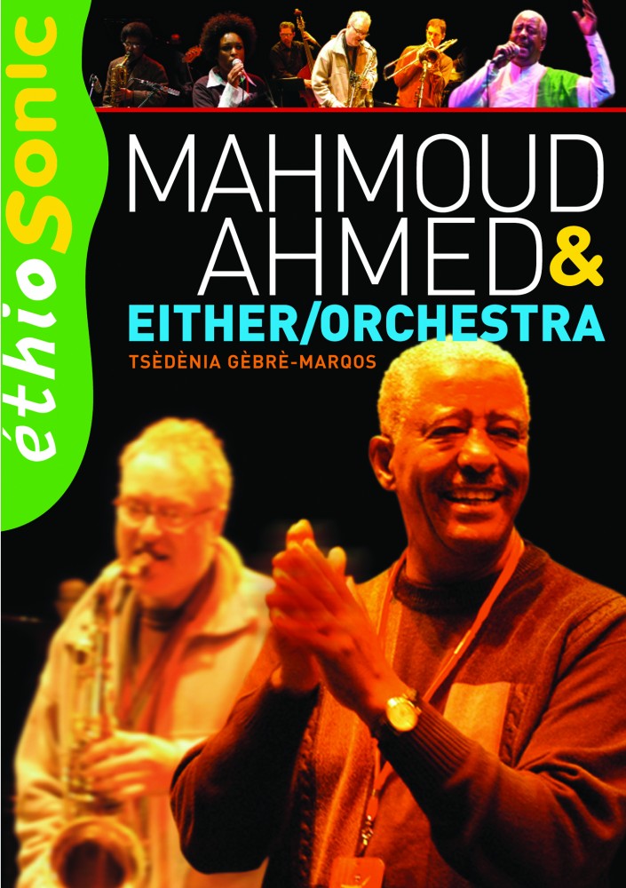 Dvd Mahmoud Ahmed & Amp ; Either/Orchestra