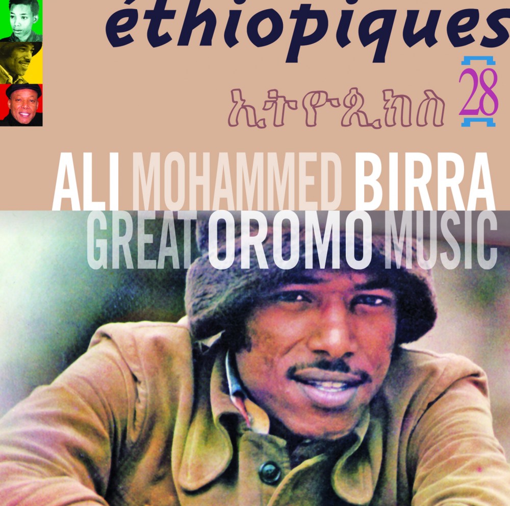 Ethiopiques 28, Great Oromo Music