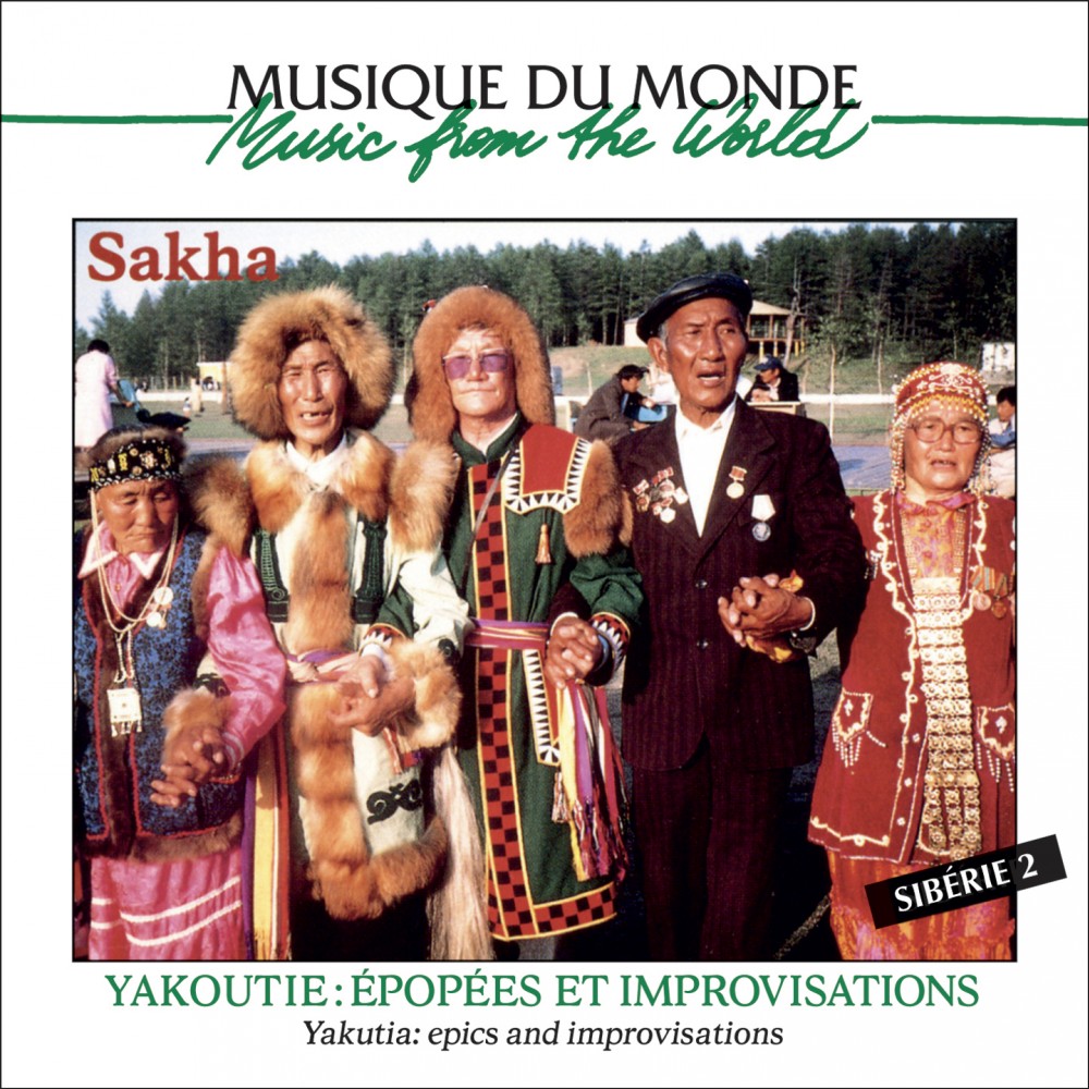 Yakoutie. Epics And Improvisations        
