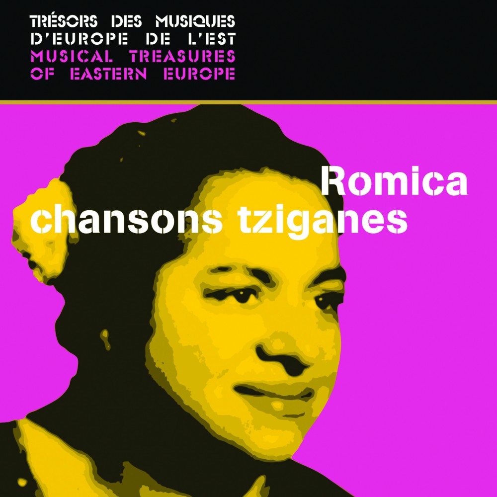 Roumanie : Chansons Tziganes
